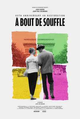 À Bout de Souffle (th Anniversary)-poster