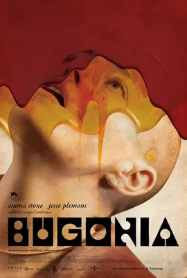 Bugonia-poster