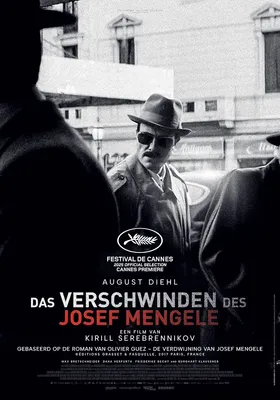 Das Verschwinden des Josef Mengele-poster