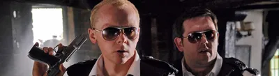 Hot Fuzz Banner