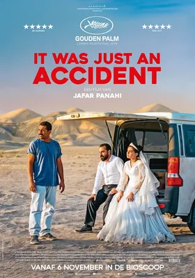 It Was Just an Accident-poster