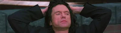 The Room Banner